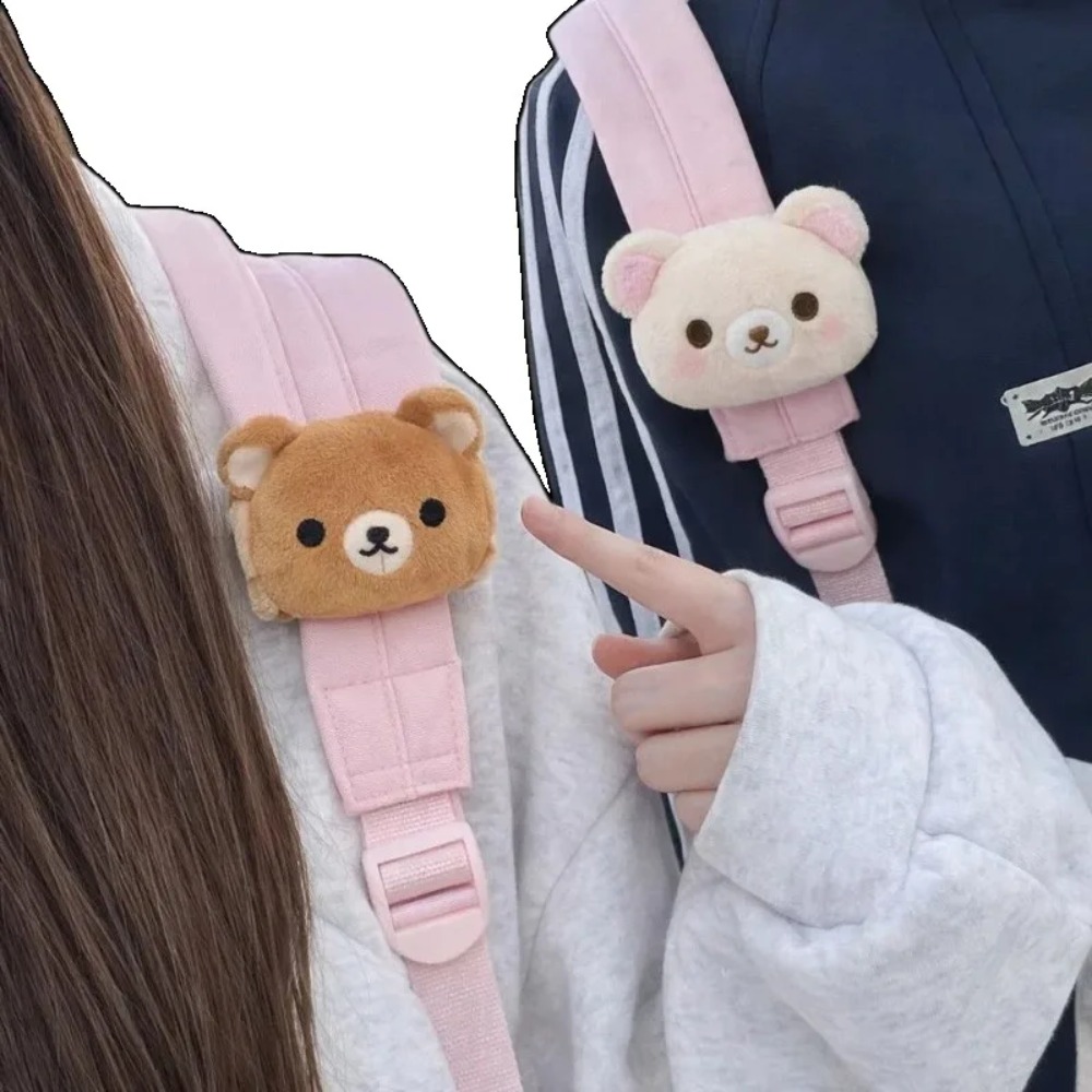 Morbido Peluche Rilakkuma, Orn - Supply Event recensione e prezzo