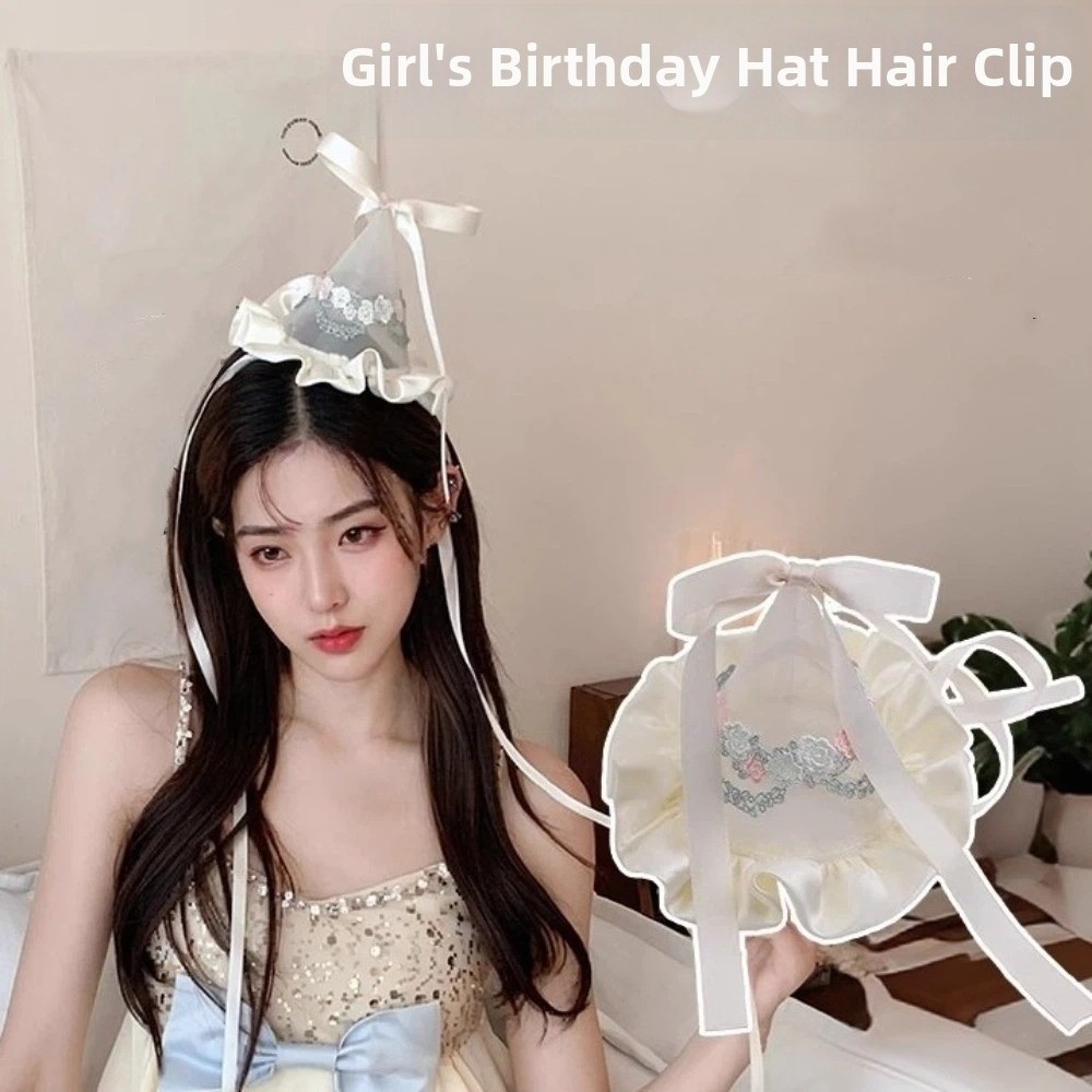 Cappello a Cono Ricamato in Re - Party Hat Cone recensione e prezzo