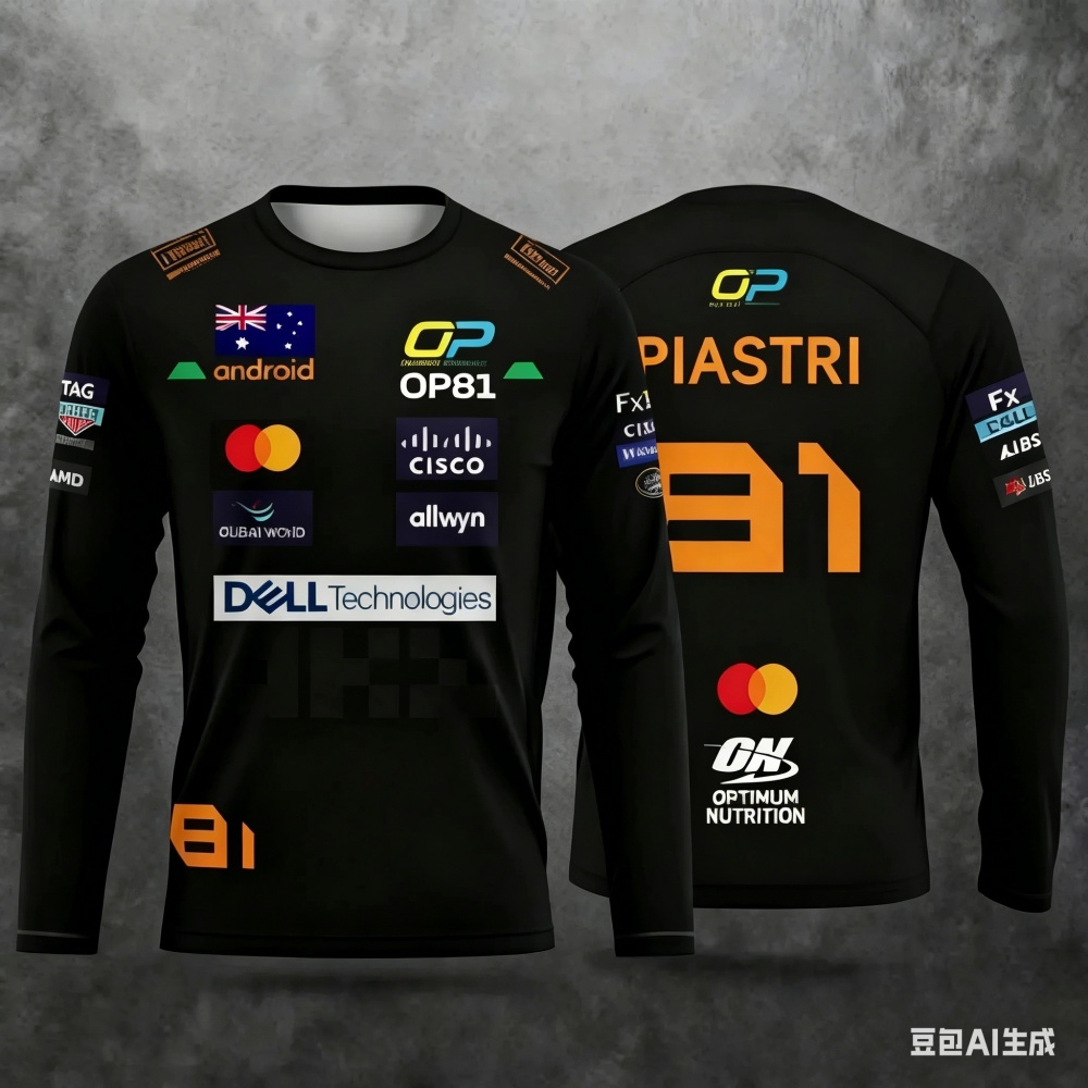 Maglia Sportiva a Maniche Lung - Event & Party Supply Photos recensione e prezzo